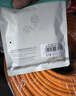 山泽超六类网线水晶头 超6类万兆网线接头 cat6a工程级镀金RJ45电脑网络连接器 20个 WL6A20 实拍图
