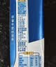 舒化奶0乳糖 氨糖高钙 220ml*12盒 牛奶整箱自营 企业团购 礼盒装 实拍图