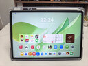HUAWEIMatePad Air 12英寸 华为平板电脑 鸿蒙AI 2.8K高刷超清全面屏 WIFI 12GB+512GB 烟云灰 实拍图