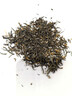 八马茶业金骏眉 特级红茶 武夷山原产 152g 礼盒装 高端节日礼品 实拍图