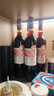 张裕旗下初蜜真我精酿赤霞珠甜红葡萄酒750ml*6整箱装红酒自营聚会 实拍图
