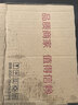 果姿【壳膜一体丨定制牛巴皮】适用于华为matex5手机壳折叠屏牛巴皮x6典藏版x7磁吸轻奢壳膜一体保护套 MateX5【轻奢灰】高清款丨轻奢牛巴皮丨防摔升级 实拍图