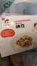 喜代美山大纳豆即食40g*4盒尝鲜款 日本原装进口北海道极小粒激酶发酵菌 实拍图