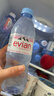 依云（evian）法国原装进口天然矿泉水500mlx24瓶(软瓶)饮用水新老包装随机发货 实拍图