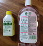 滴露（Dettol）自然洗衣香氛消毒液1L+洗衣机消毒清洁剂金装柠檬250ml 实拍图