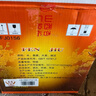 汾酒42度红盖玻汾 清香型白酒口粮酒 原箱发货 42度 475mL 12瓶 整箱装光瓶 实拍图
