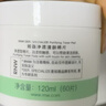 如薇（RNW）温和型0.5%水杨酸棉片60片去油清洁痘肌角质黑头粉刺闭口男女护肤 实拍图