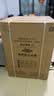 小天鹅（LittleSwan）滚筒洗衣机全自动家用 带烘干洗烘一体 10KG TD10V28T 纯平自由嵌 以旧换新京东自营 超级补贴家电 实拍图