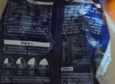 雷米高（RAMICAL）澳丽得 海洋鱼味猫粮海洋鱼味成猫幼猫粮猫粮 10kg 20斤 实拍图