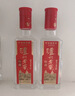 泸州老窖特曲 浓香型白酒52度100ml*2瓶 品鉴小酒礼盒 （非卖品） 实拍图