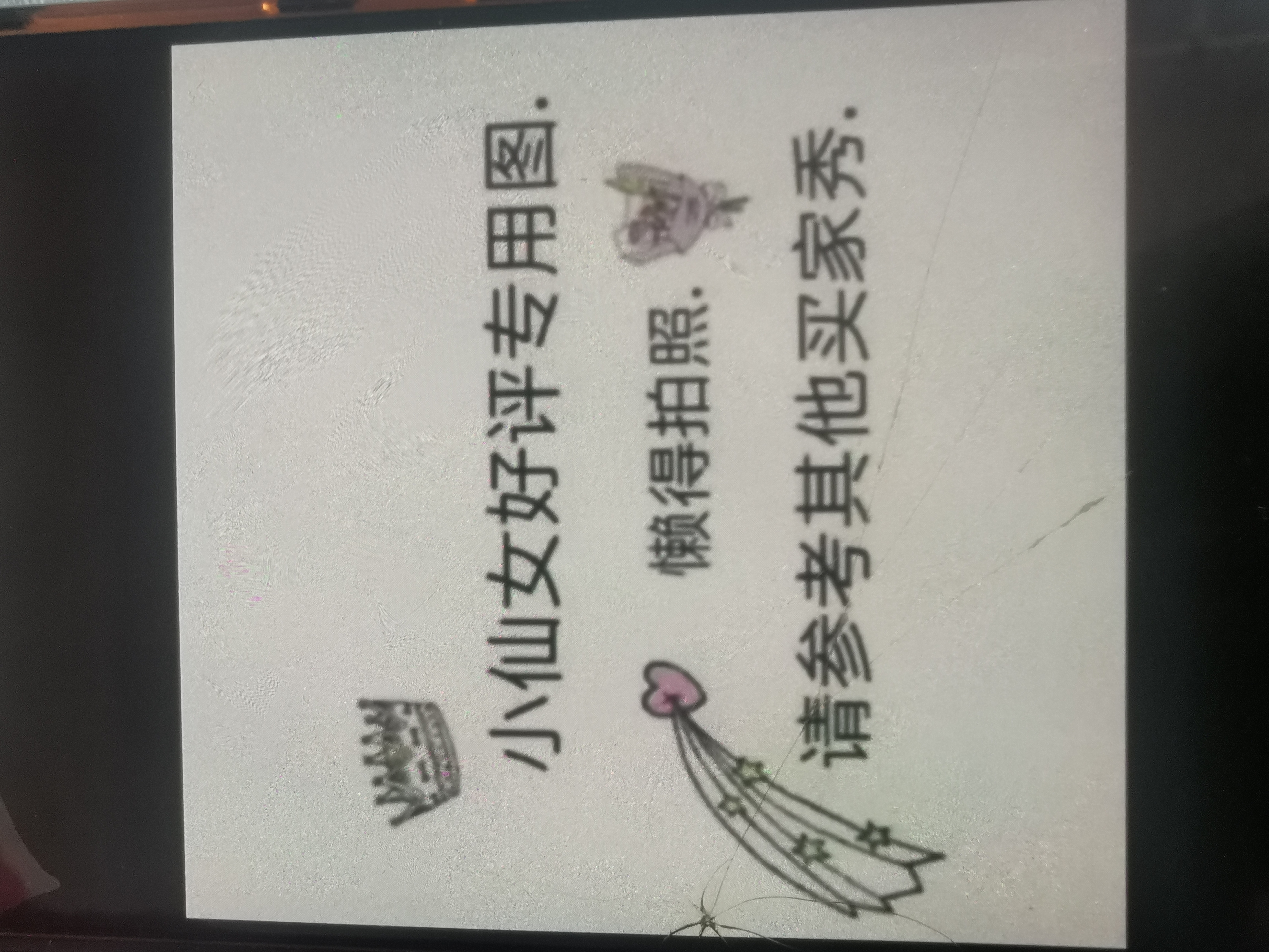 亚瑟士ASICS网面跑鞋百搭男鞋缓震运动鞋透气跑步鞋 GEL-CONTEND 4 白色/银色 43.5 实拍图