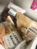 大希地嵊州老面黑猪肉小笼包 900g 约36个 鲜肉手工包子 速食冷冻早餐 实拍图