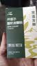 川秀开菲尔常温酸奶发酵菌10g自制酸奶菌酸奶菌粉酸奶粉发酵菌种 实拍图