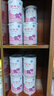 雀巢健康科学肽敏舒 含乳糖 乳蛋白深度水解配方粉 0-12月适用 400g*6正品保证 实拍图