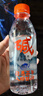 巴馬百年（LONGLIFE）天然弱碱性矿泉水整箱批发GB8537巴马锶型黄金饮用水318ML12瓶 实拍图