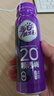 好益多每日益生菌1000亿20颗西梅0蔗糖益生元酸奶饮料235ml*10+2瓶 实拍图