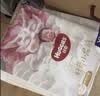 好奇（Huggies）皇家小龙裤拉拉裤XXL56片(15kg以上)尿不湿【柔吸防漏王】 实拍图