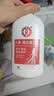 大宝世界冠军推荐维生素E乳300ml（泵头款）乳液面霜保湿润肤护肤品 实拍图