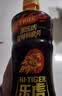 乐虎（HI-TIGER）熬夜提神保健品氨基酸维生素牛磺酸功能饮料250ml*24罐整箱装 实拍图