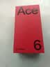 一加 Ace 6 【新品上市】超满配 超预期 骁龙8至尊版 165Hz超高刷护眼电竞屏 7800mAh 冰川电池 闪白16GB+256GB 全网通5G 标配版 官方标配 实拍图