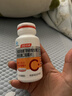 汤臣倍健自护加强型维生素C双层片90片咀嚼片 维生素D维C锌硒 甜橙蜜桃味 实拍图
