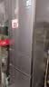 海尔（Haier）冰箱出品统帅三开门一级能效风冷无霜家用冰箱小型出租房小冰箱以旧换新超薄电冰箱 230升三门冰箱一级能效2天约1度电直冷微霜 实拍图