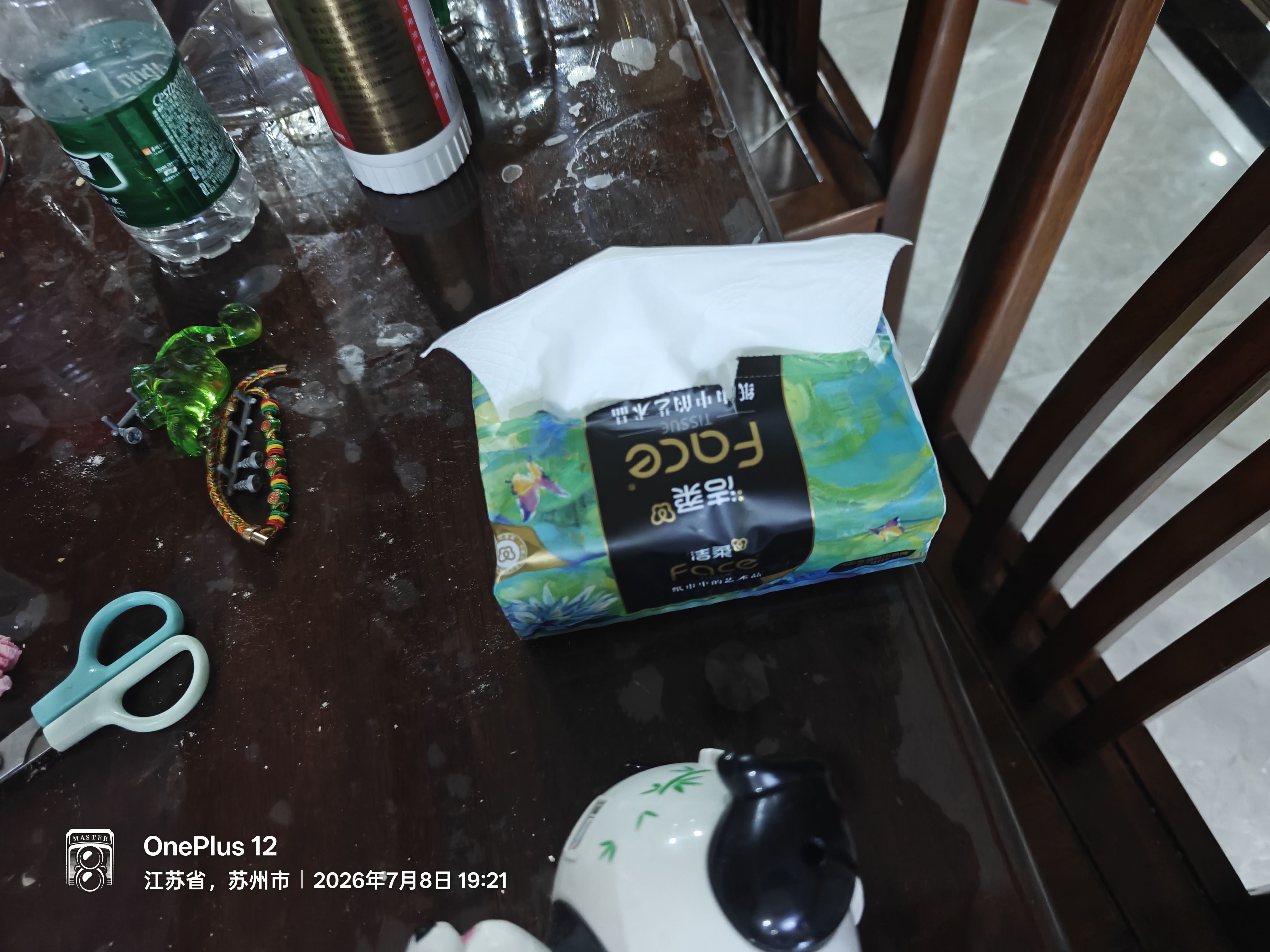 洁柔抽纸 艺术油画Face4层80抽*10包 加厚面巾纸 柔软亲肤 大气典雅 实拍图