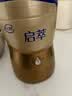 飞鹤启萃2段顶量SN-2DHA婴儿配方奶粉(6-12月)750g 8种HMOs 益生菌 实拍图