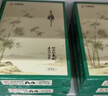 天章 （TANGO）A4打印纸80g500张/包 8包/箱 天章雅【实用品质】白纸草稿纸资料打印复印纸整箱4000张 实拍图