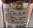 汾酒 黄盖玻汾 清香型白酒 53度 475mL*6瓶整箱 年份随机 实拍图