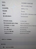 Tenda腾达 usb无线网卡wifi6 AX900双频5g 无线网卡台式机专用 高增益天线 wifi接收器 无线wifi发射 实拍图