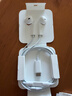 Apple/苹果 EarPods USB-C有线耳机 type-c有线耳机  iPhone 17有线耳机笔记本耳机游戏音乐 实拍图