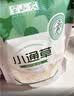 半山农 小通草 宝妈伴侣产后月子餐水下奶催哺乳追奶下奶汤料药中材60g 实拍图
