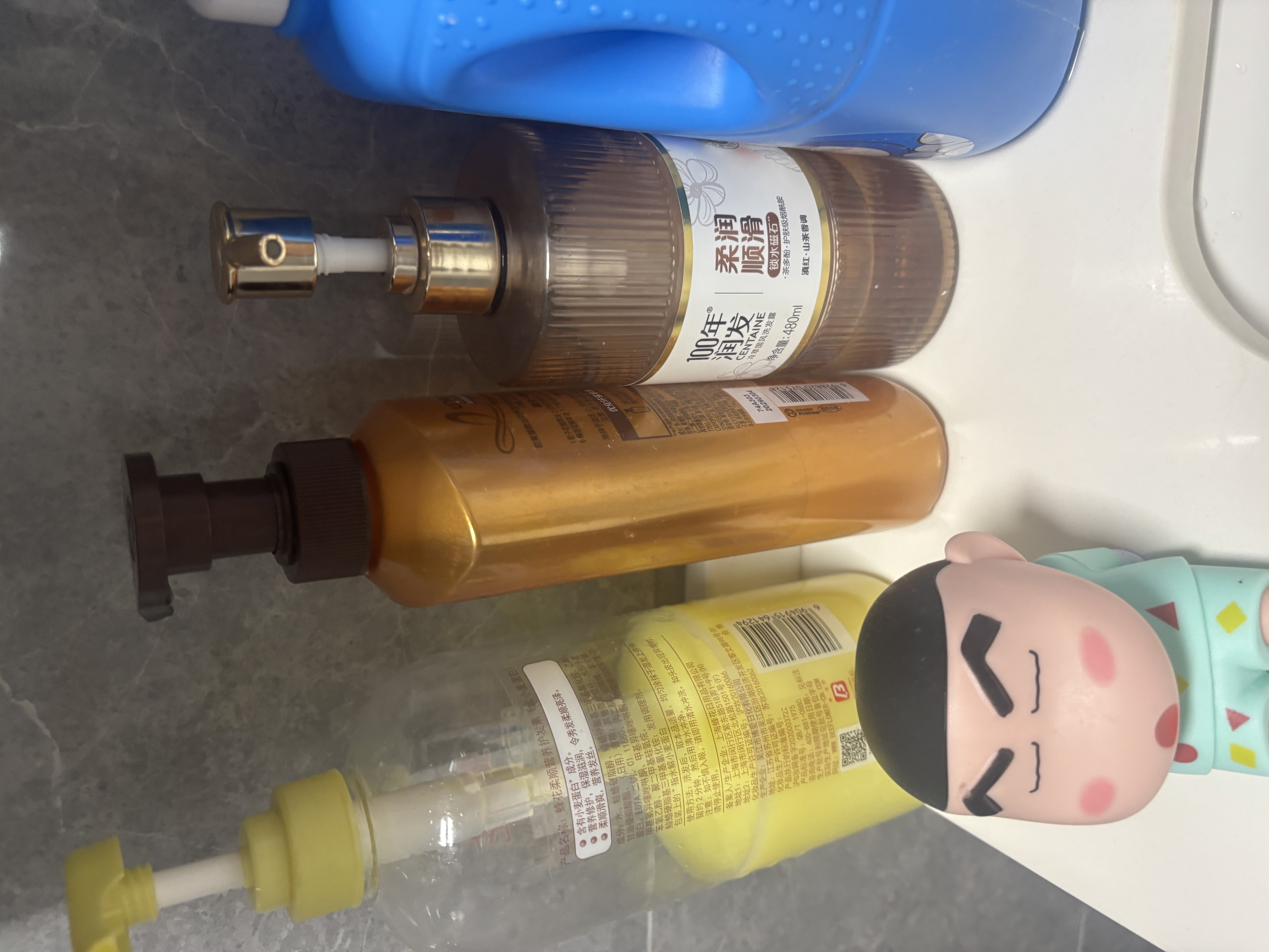 自然堂松露水光粉底液30ml象牙白裸感遮瑕干皮化妆品女士护肤品 实拍图