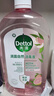 滴露（Dettol）衣物消毒液自然香氛洗衣除菌液 除螨除异味去汗臭48h留香1000ml*1 实拍图