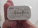 京东京造20W苹果充电器套装适用苹果8-14含Lightning数据线苹果14充电线氮化镓iPhone充电器快充充电头 实拍图