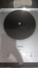 美的（Midea）铂钻家用电磁炉电陶炉新型电磁灶2200W火锅炉大功率炒菜烧水一体面板超薄 MC-E22B20 实拍图