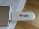 中国联通移动随身wifi6无线网卡免插卡车载随身便携支持5G/4G设备上网路由器流量网卡宽带2026款全国通用 【USB直连款】即插即用-月光白 实拍图