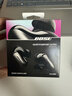 BOSE【王鹤棣同款】QuietComfort 消噪耳塞 真无线蓝牙耳机主动降噪 大鲨4代 大鲨3代 小鲨2代音场调教 大鲨四代-经典黑 实拍图