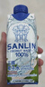 三麟100%NFC椰子水330ml*24瓶富含天然电解质泰国原装进口椰青果汁 实拍图
