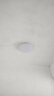 三防吸顶灯led超薄简约圆形阳台卧室厨卫过道灯具 【特惠装】23cm白光24瓦丨适6㎡内 实拍图