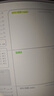 得力（deli）熊猫不易晕染荧光笔 学生文具考试复习划重点手帐绘画粗细双头3色 3支/盒SK713 实拍图