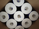 维达（Vinda）有芯卷纸 蓝色经典4层200克*27卷 高克重卫生纸 厕纸纸巾整箱 实拍图