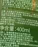 芭芭多芦荟鲜汁原液5号  芦荟原液爽肤水 祛痘控油保湿修护精华水 芦荟鲜汁原液5号400ml 实拍图
