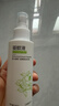 初蔓驱蚊喷雾神器室内强效水花露水户外止痒儿童适用蚊虫叮咬消肿 【春夏必备】热卖驱蚊喷雾100ML 商超春夏驱蚊热卖品 实拍图