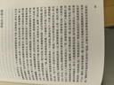 京东京造焖烧杯保温大容量316可泄压焖烧罐学生上班族闷粥带饭带餐勺 实拍图