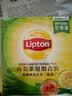立顿红茶绿茶组合装 茶叶办公室茶包组合礼物 袋泡茶包2g*100包 实拍图