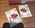 东阿阿胶桃花姬阿胶糕180g*2礼盒装即食阿胶送妈妈礼物送长辈礼品女营养品 实拍图