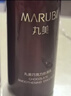 丸美（MARUBI）巧克力双抗丝滑抗皱紧致抗氧护肤品水乳套装补水淡细纹生日礼物女 【4件套】巧克力丝滑洁水乳霜 实拍图