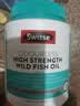 Swisse斯维诗高浓度深海无腥鱼油1500mg胶囊含omega-3 400粒/瓶熬夜胸闷 实拍图